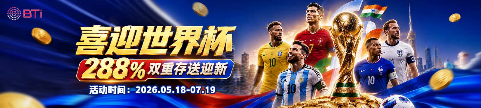 凯发K8优惠活动